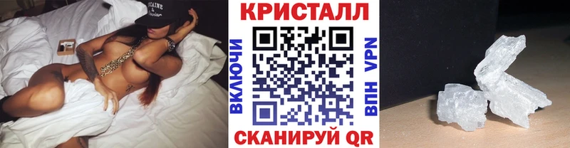 Метамфетамин Декстрометамфетамин 99.9%  Павловский Посад 